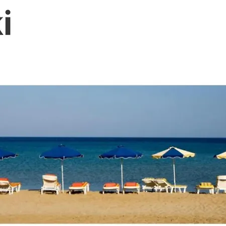 Xenos 6 With A Private Pool Near The Sea Villa Tigaki